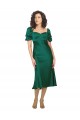 Short Sleeves Hunter Low Back A-Line Sweetheart Formal Dress